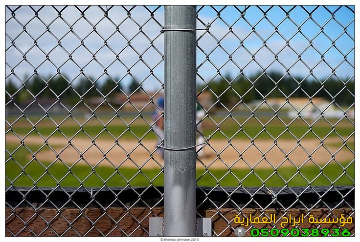 انواع الشبوك الزراعية بأرخص سعر في الرياض